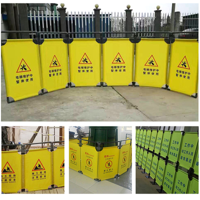 精选电梯维修围栏布艺围挡安全警示折叠施工围挡隔离护栏三折布艺