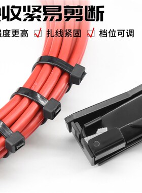 精选SJ-800A尼龙扎带枪自动拉紧切断工具枪扎带钳快速捆扎束线收