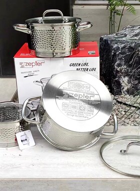 精选德国zepter汤锅奶锅6件套装锅316不锈钢复合加厚多层底电磁炉