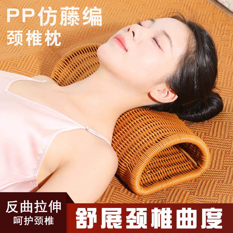 夏天半圆凉枕头仿藤编硬枕头护颈椎睡眠午睡趴睡枕中空透气可水洗