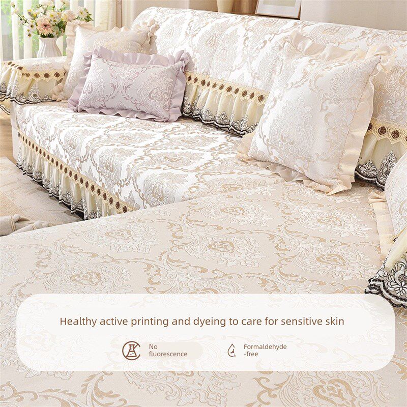 欧式沙发垫四季通用2025新款防滑高级感坐垫客厅贵妃全包沙发套罩