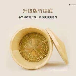 精选。贵州木蒸子四川木蒸桶老式云南家用蒸饭木桶木镇子木头竹筒