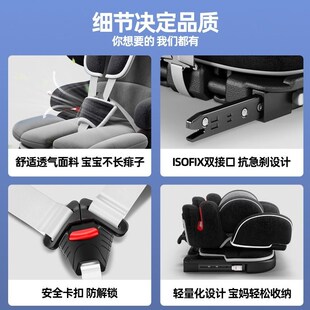 精选德国进口儿童安全座椅汽车用可折叠便携式坐椅简易简便宝宝3