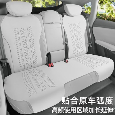 精选适用智己LS6座椅套汽车坐垫专用座垫座套四季通用透气翻毛皮2