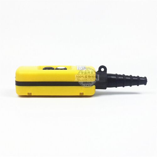 XAC-A271 281 291 TNHA1-X(防雨型)起重机用控制按钮行车开关葫芦