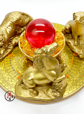 精选纯铜聚财阵招财三合六合生肖局葫芦罗盘貔貅金蟾龙龟麒麟客厅