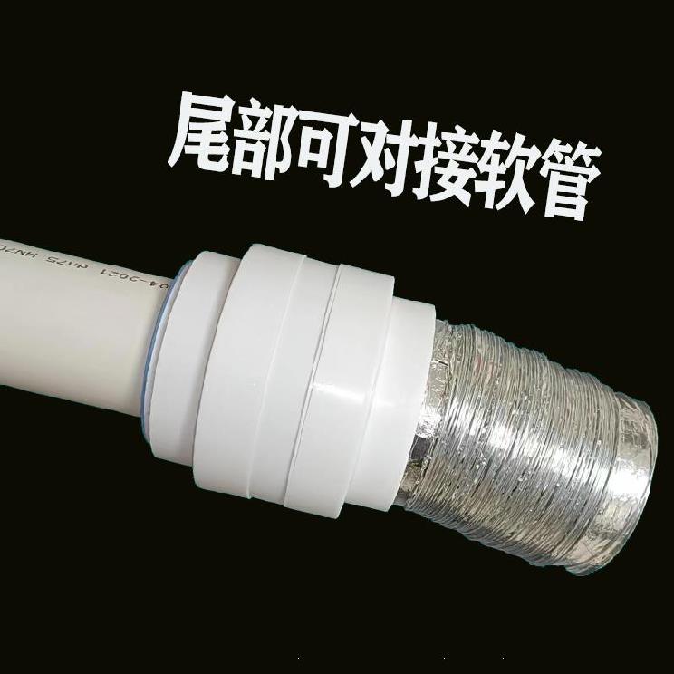 卫生间排气道止回阀厨房抽烟机风帽加长油烟机止逆阀风帽160塑料
