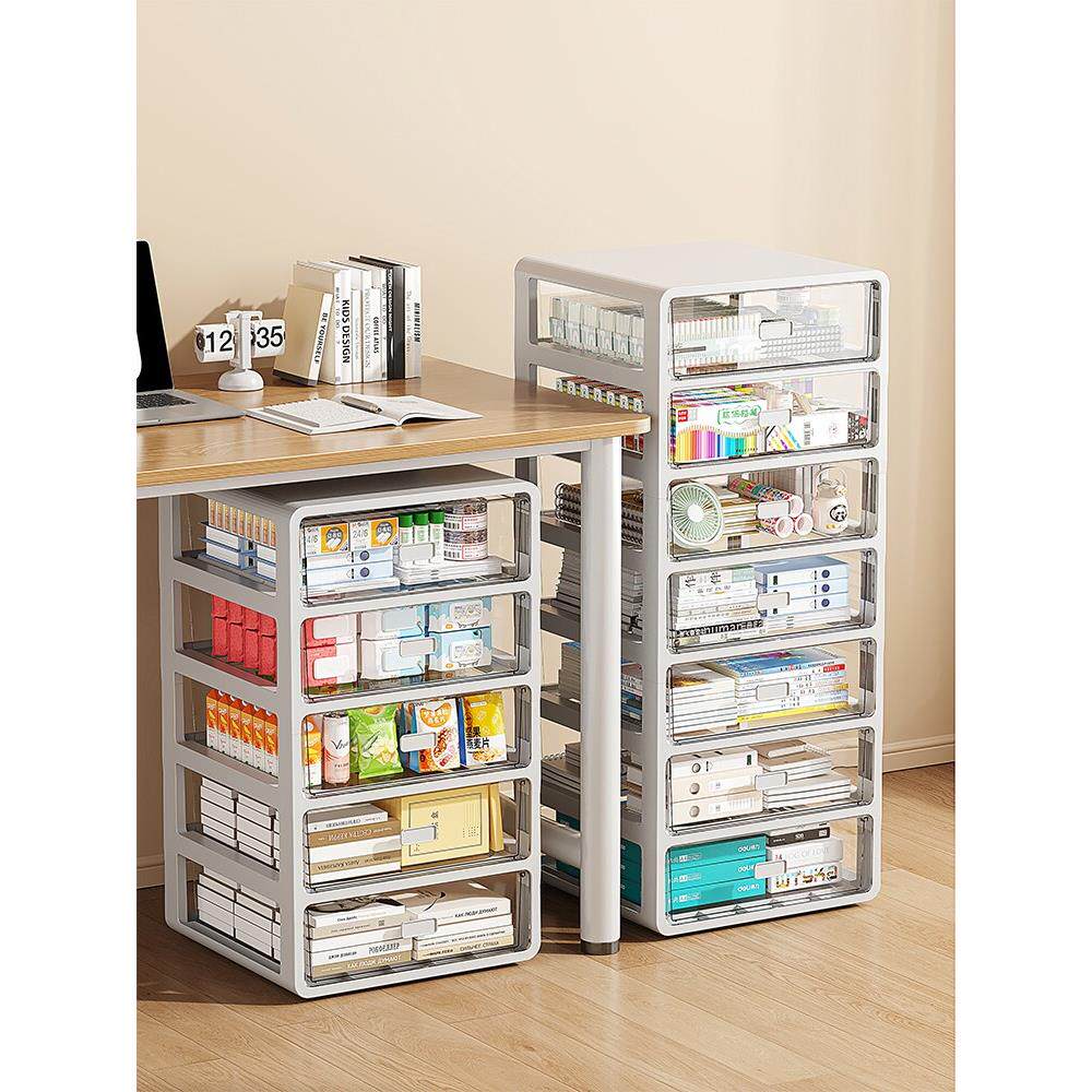 抽屉式桌面收纳盒办公室书桌文件整理盒杂物文具置物架桌下储物箱