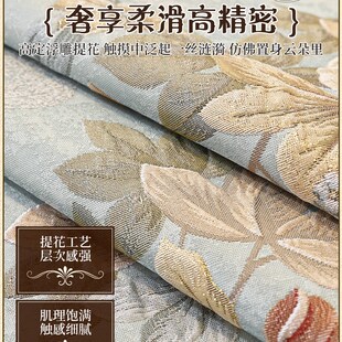 精选高档欧式沙发套罩全包圆弧形三座贵妃沙发垫U型L坐垫盖布躺床