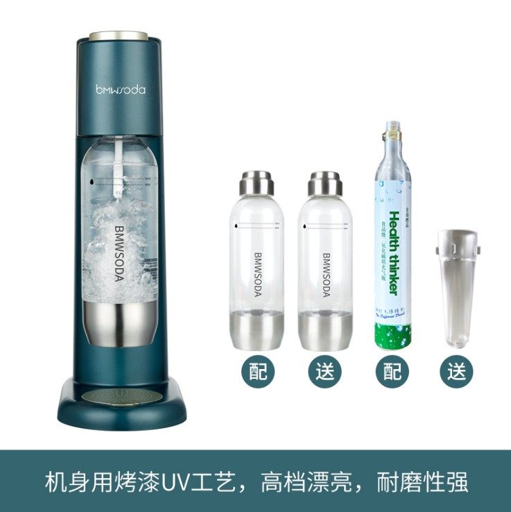 精选可打果汁饮料气泡水机苏打水机自制家用可乐打气机汽水奶茶店