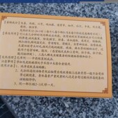 原始点生姜贴驱寒了苦牌50片发热贴姜灸贴热敷关节肩颈膝盖艾炙贴