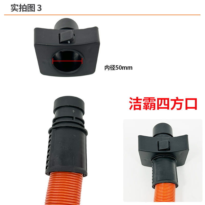 一匙灵腾霸吸尘器伸缩管子弹簧管加长延长管商用洗车吸尘管软管配