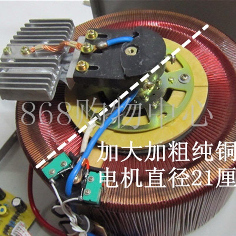 包邮纯铜高精度碳刷15000W空调家用全自动调压稳压器15KW稳压电源