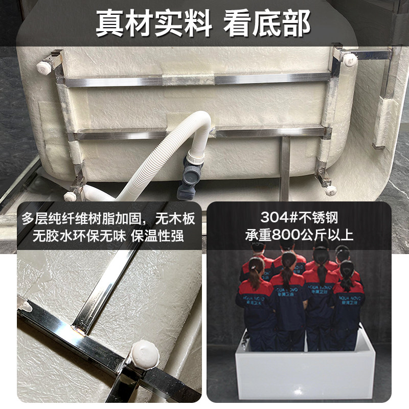 浴缸家用深泡到肩独立式压克力小户型按摩恒温浴缸尺寸定制浴缸