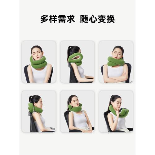 松伴Higo360度可调节山丘U型枕颈枕记忆棉旅行枕靠枕