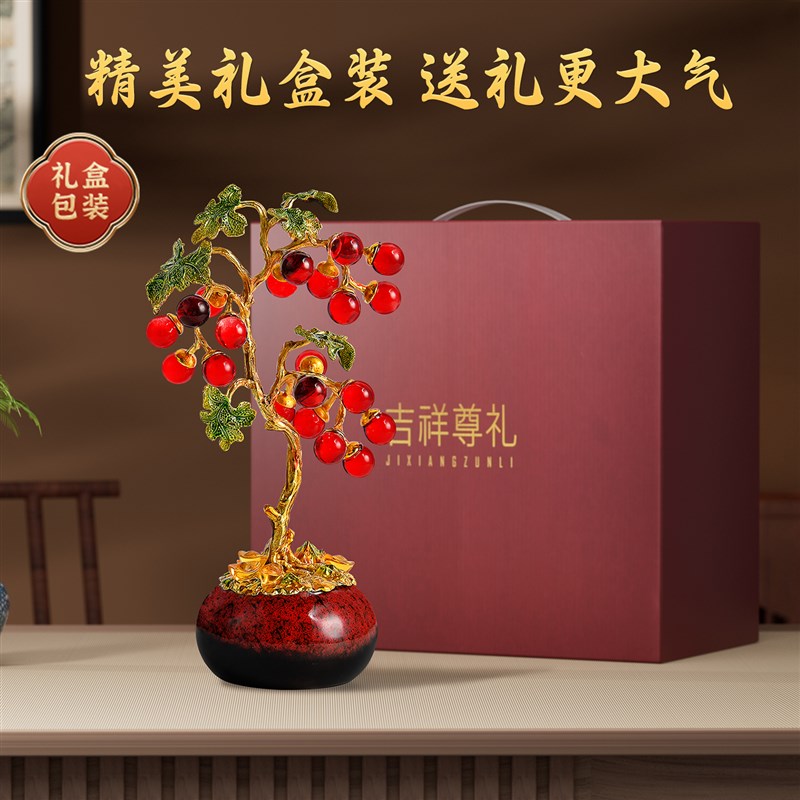 珐琅彩聚宝盆葡萄摆件中式客厅博古架电视柜酒柜装饰乔迁新居礼品