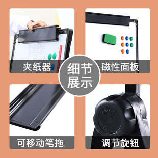 U型升降白板支写字板支架式小黑板家用记事板可翻转夹白板纸折叠