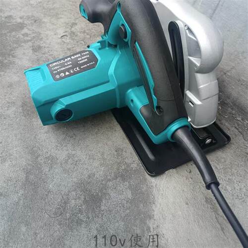 110V美标电圆锯7寸家用木工多功能电动手提装圆盘台锯云石切割机
