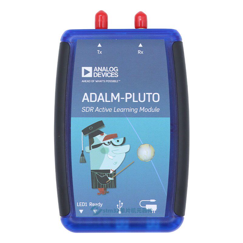 现货刚到 ADALM-PLUTO 大学生学习工具SDR无电线 ADI射频学习模块