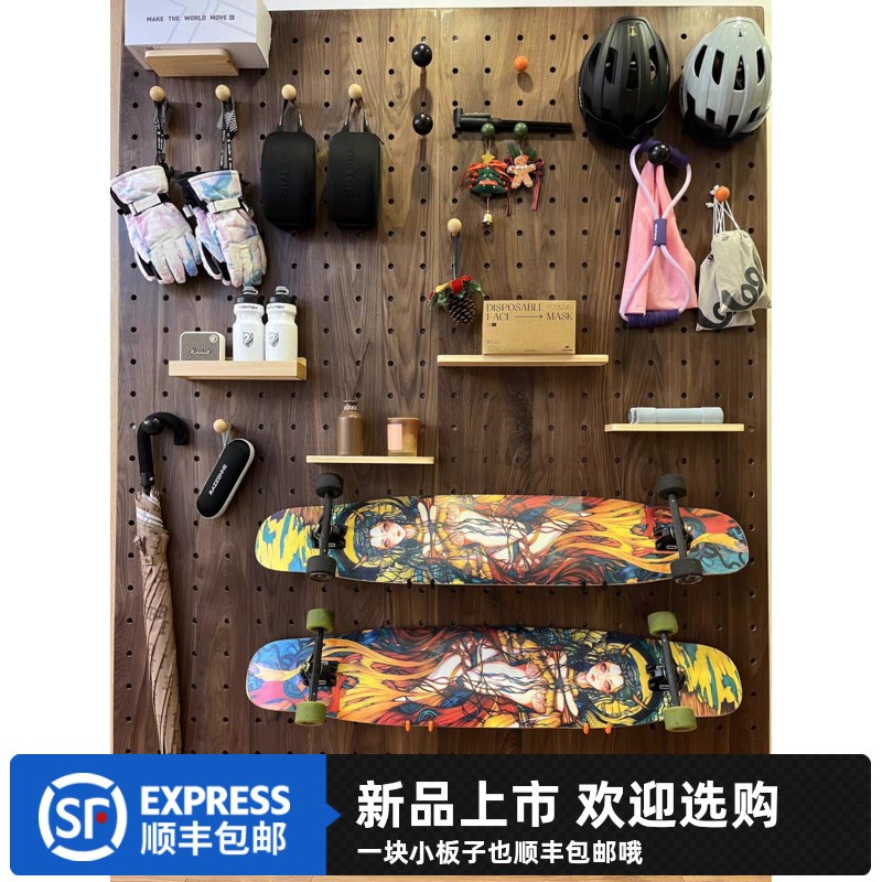 纯实木洞洞板红橡木白橡木樱桃木黑胡桃白蜡墙面挂式木板定制
