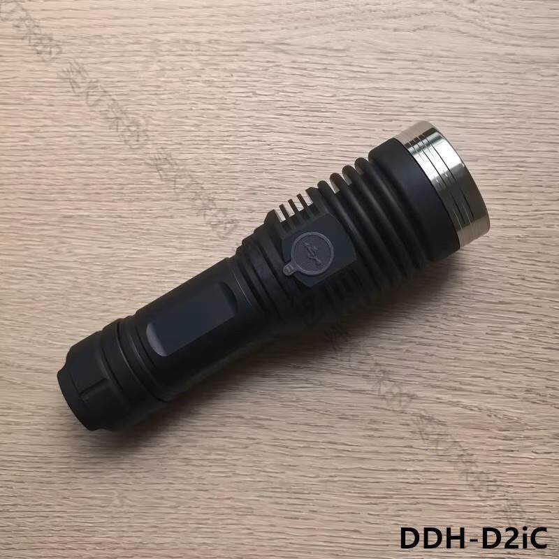 26650单锂5050手电筒7070外壳LED灯珠DDH带充电口XMMR 东东海D2iC
