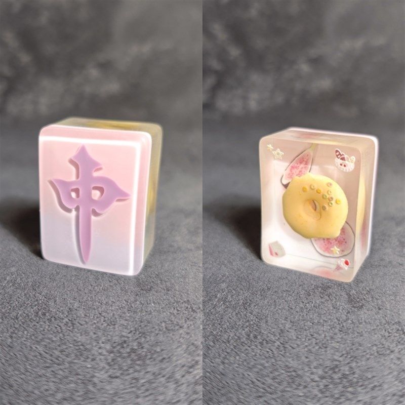 转运麻将牌流沙麻将DIY手工水晶滴胶/创意装饰摆件手气好/红中