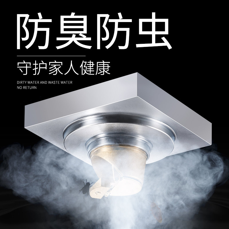 老铜匠全铜隐形地漏盖卫生间家用可镶砖方形防堵塞防臭器地漏改造