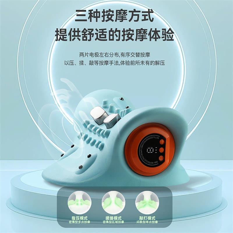 满意轩德国热敷颈椎按摩枕器仪脉冲震动护颈专用枕头反支撑睡眠枕