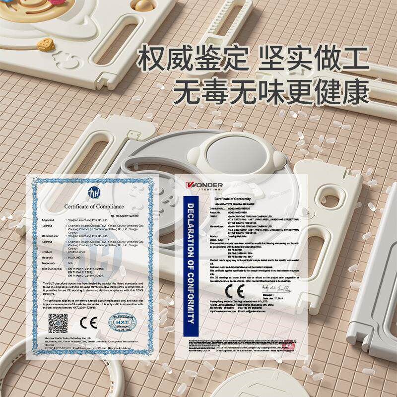 宝宝游戏围栏婴儿防护栏地上爬行儿童室内家用小孩爬行垫护栏客厅