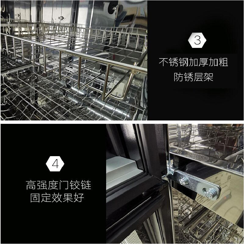 索奇ZTP388-B家用负离子消毒碗柜酒店商用立式不锈钢278L消毒柜