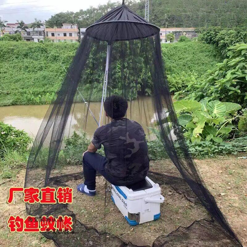 防蚊帐篷吊顶蚊帐家用钓鱼宿舍学生户外圆顶支架单人折叠室外露营