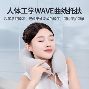 精选佳奥u型枕护颈枕靠枕护颈椎办公室旅行脖子枕飞机u形枕便携记