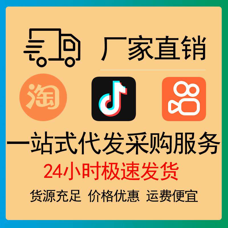神笔点尤点痣笔扁平尤丝状尤除脖子颈部面部瘊子疙瘩仪器笔厂家