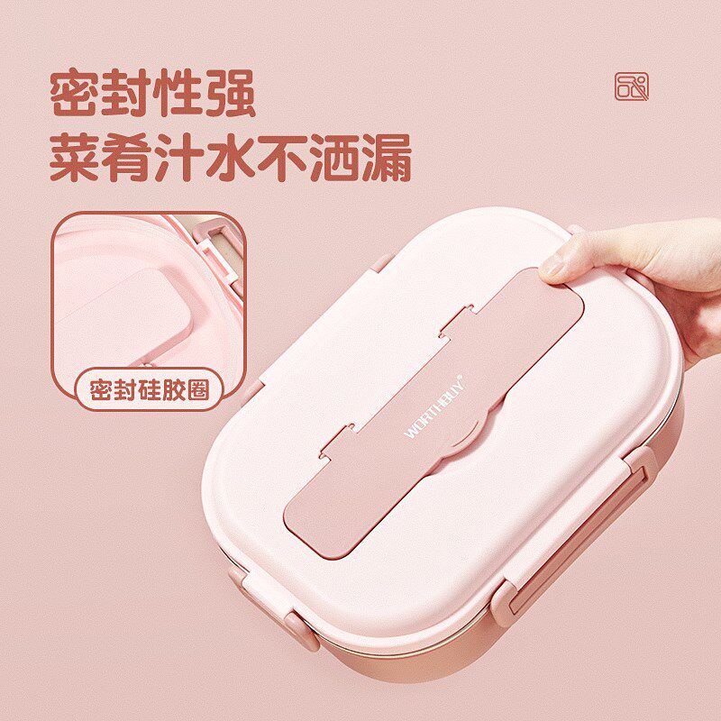 沃德百惠304不锈钢保温饭盒上班族学生分格便当餐盒可微波炉加热