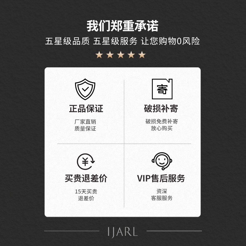 ijarl云系列碗碟套装家用乔迁陶瓷碗盘碗筷餐具套装饭碗盘子组合