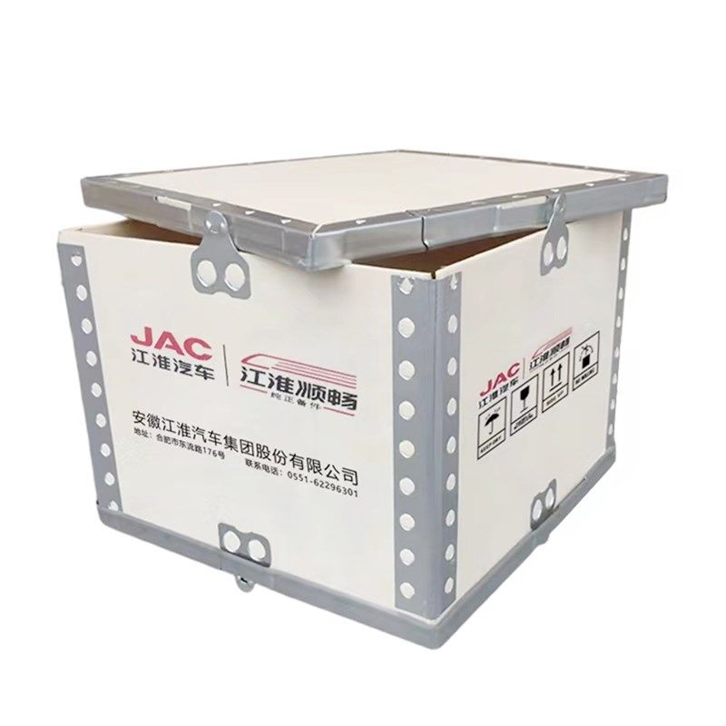 精选定制出口包装木箱免熏蒸钢带卡扣组装可拆卸打包设备运输物流,包装,木箱包装,淘宝优惠券,粉丝福利购,淘宝优惠卷
