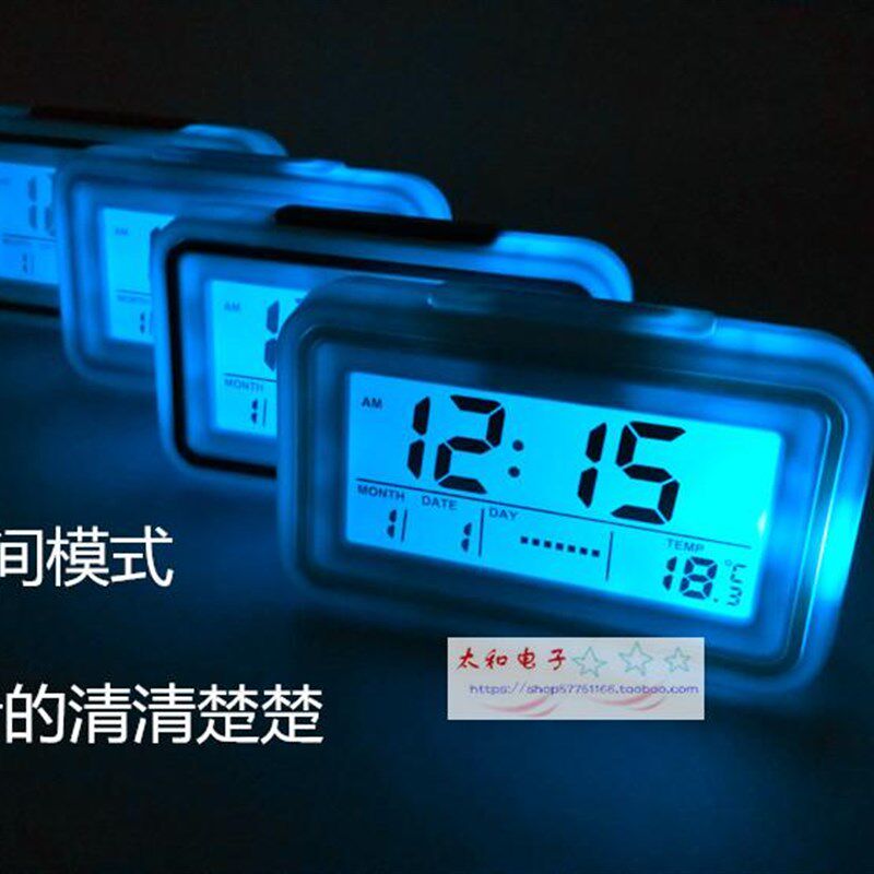 老人闹钟 大音量电子闹钟盲人夜光语音报时表送电池 中文整点报时