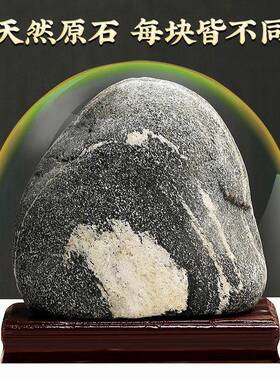 正宗泰山石摆件泰山石敢当镇宅室内室外奇石补角客厅办公室靠山石