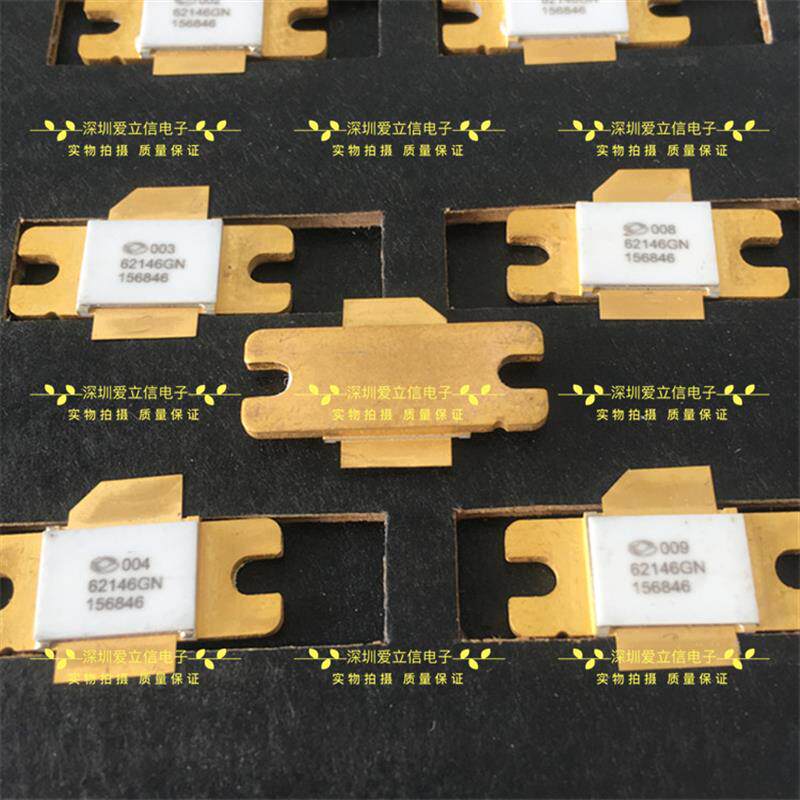 62146GN 原装进口高频管 射频晶体管 现货速发 质量保证