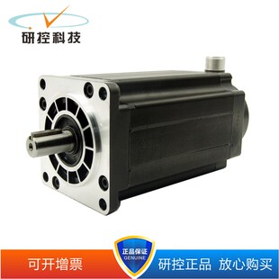 精选研控三相步进电机YK368A YK397A-H YK3910A-H YK3913A-H可开1