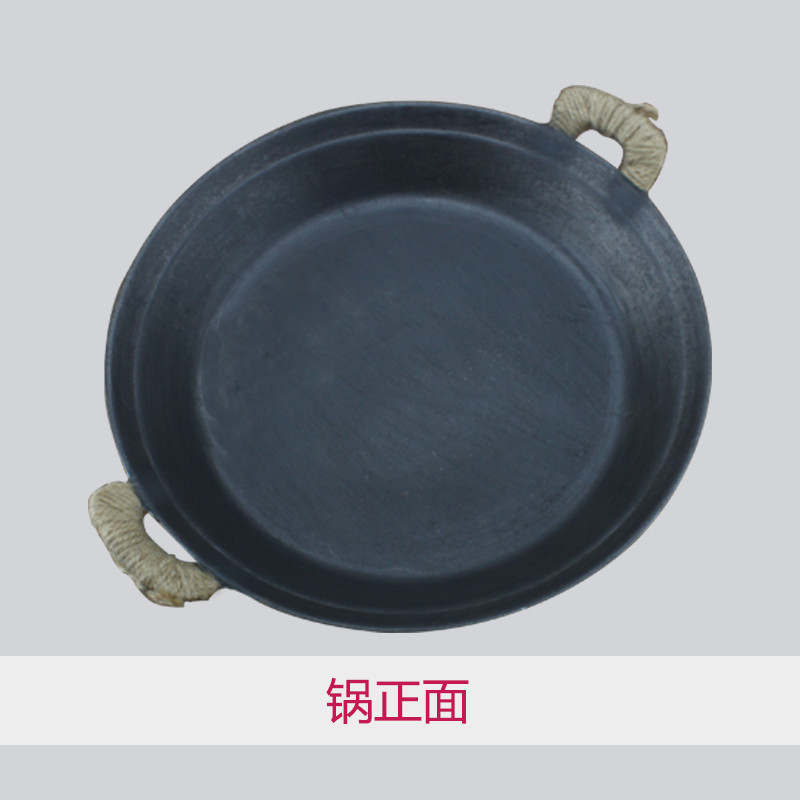 传统老式生铁煎锅商用平底锅家用铸铁烙饼煎包煎饼双耳平锅鏊子锅
