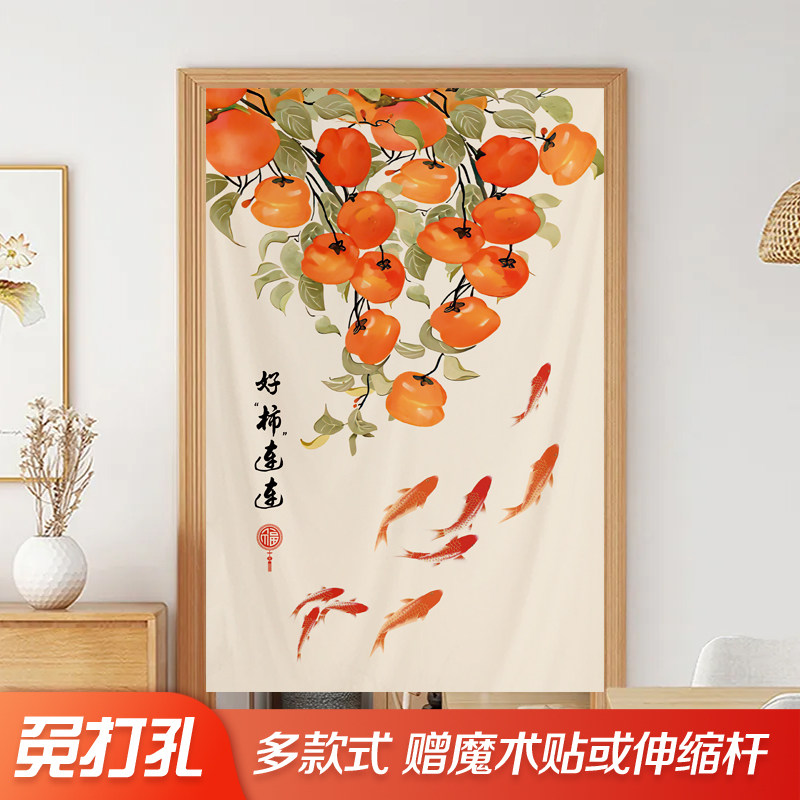免打孔门帘隔断窗家用挂帘客厅卧室装饰帘子半帘厕所厨房格挡门帘