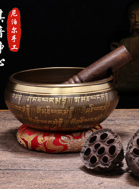 尼泊尔纯铜颂钵瑜伽冥想静心钵采耳铜磬钵盂雕刻梵音钵六字佛音碗