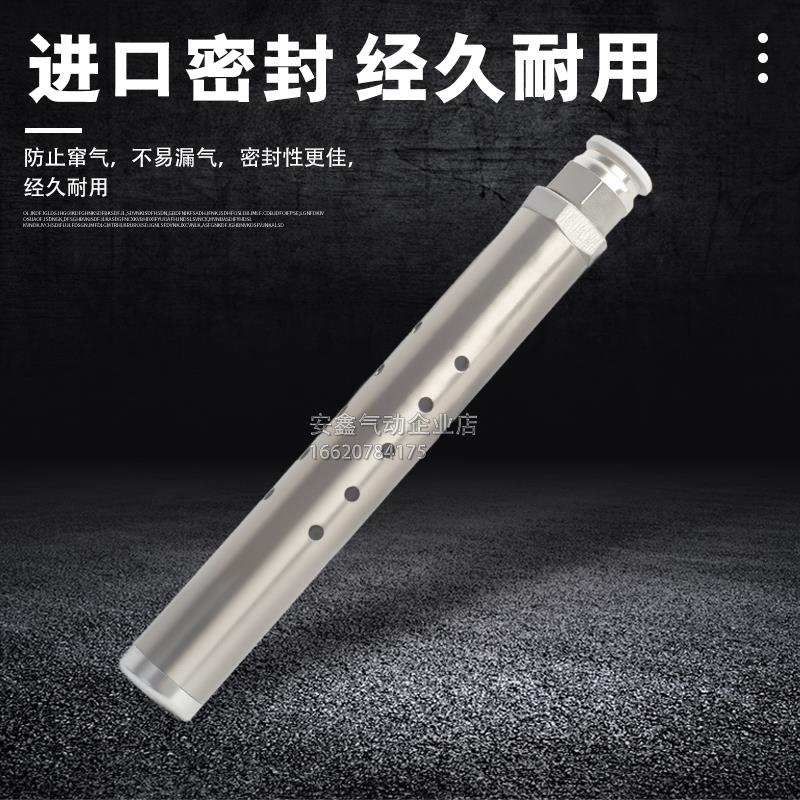 L1新型环保不锈钢消声器自动化设备气缸电磁阀打磨机排气L2消音器
