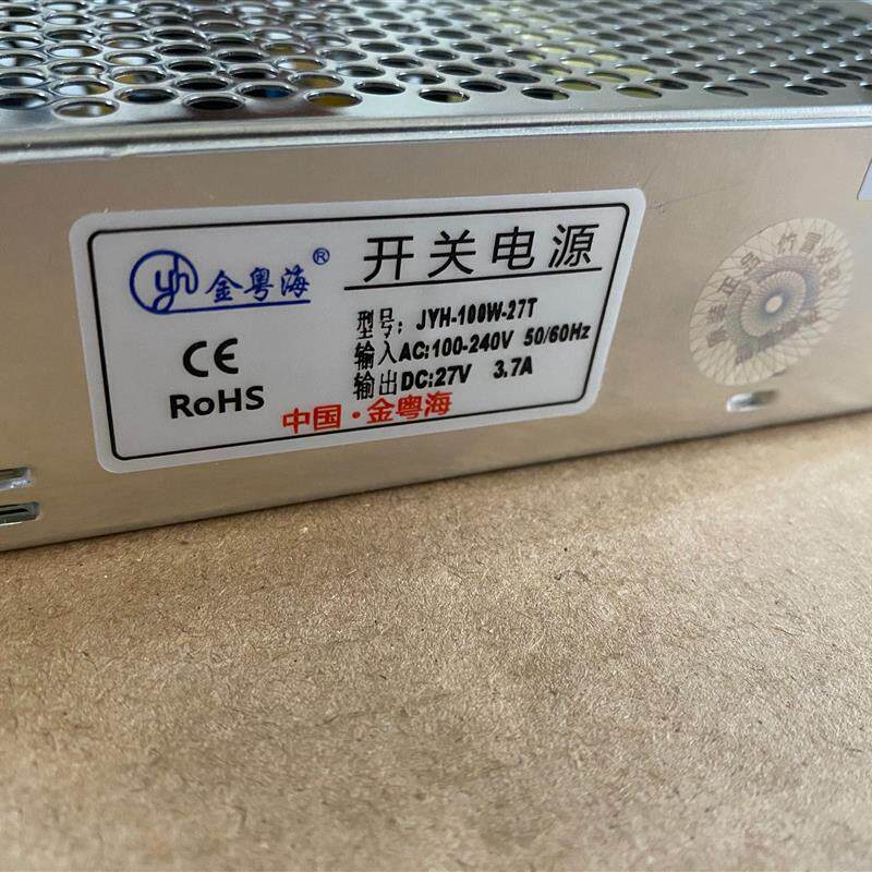上海衡孚开关电源HF100W-SE-27T 27V3.7A 电梯专用电源 台湾明纬