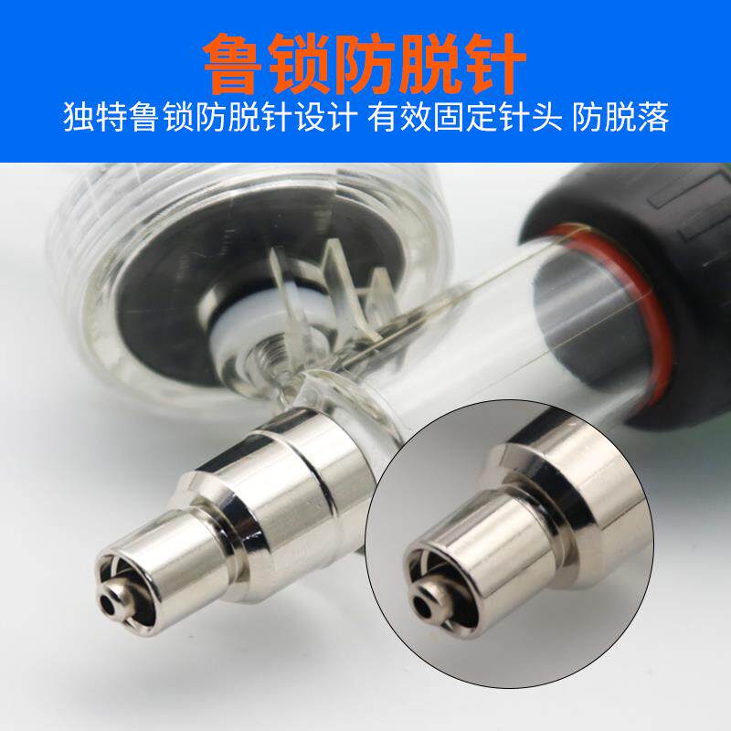 兽用连续注射疫苗器猪牛羊打针疫苗注射器兽医注射注器打猪针工具