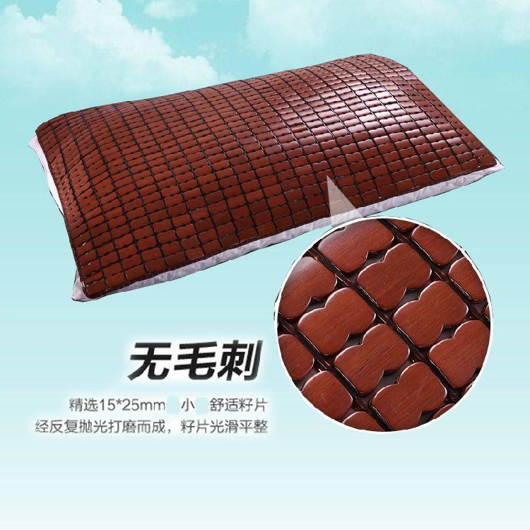 枕头席枕头片枕套垫竹席枕片夏季枕头麻将枕垫夏天凉助睡眠护颈椎