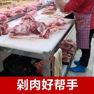 超市货架一体摆摊猪肉全套不锈钢冷鲜肉剁肉台面挂肉架子