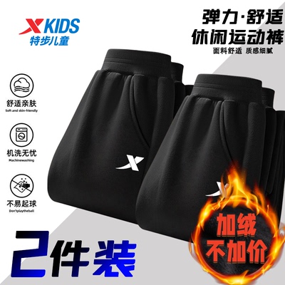 特步儿童25秋冬季加绒运动束脚裤