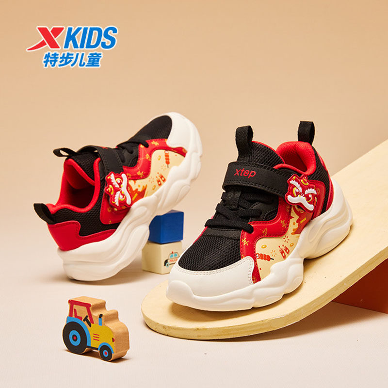 特步童鞋儿童休闲鞋男童秋冬季新款正品保暖低帮防滑学生运动鞋,童鞋/婴儿鞋/亲子鞋,运动鞋,淘宝优惠券,粉丝福利购,淘宝优惠卷